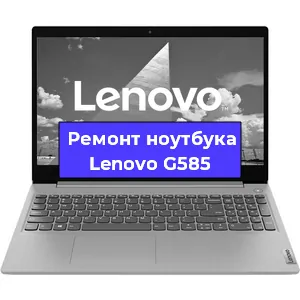 Замена корпуса на ноутбуке Lenovo G585 в Воронеже